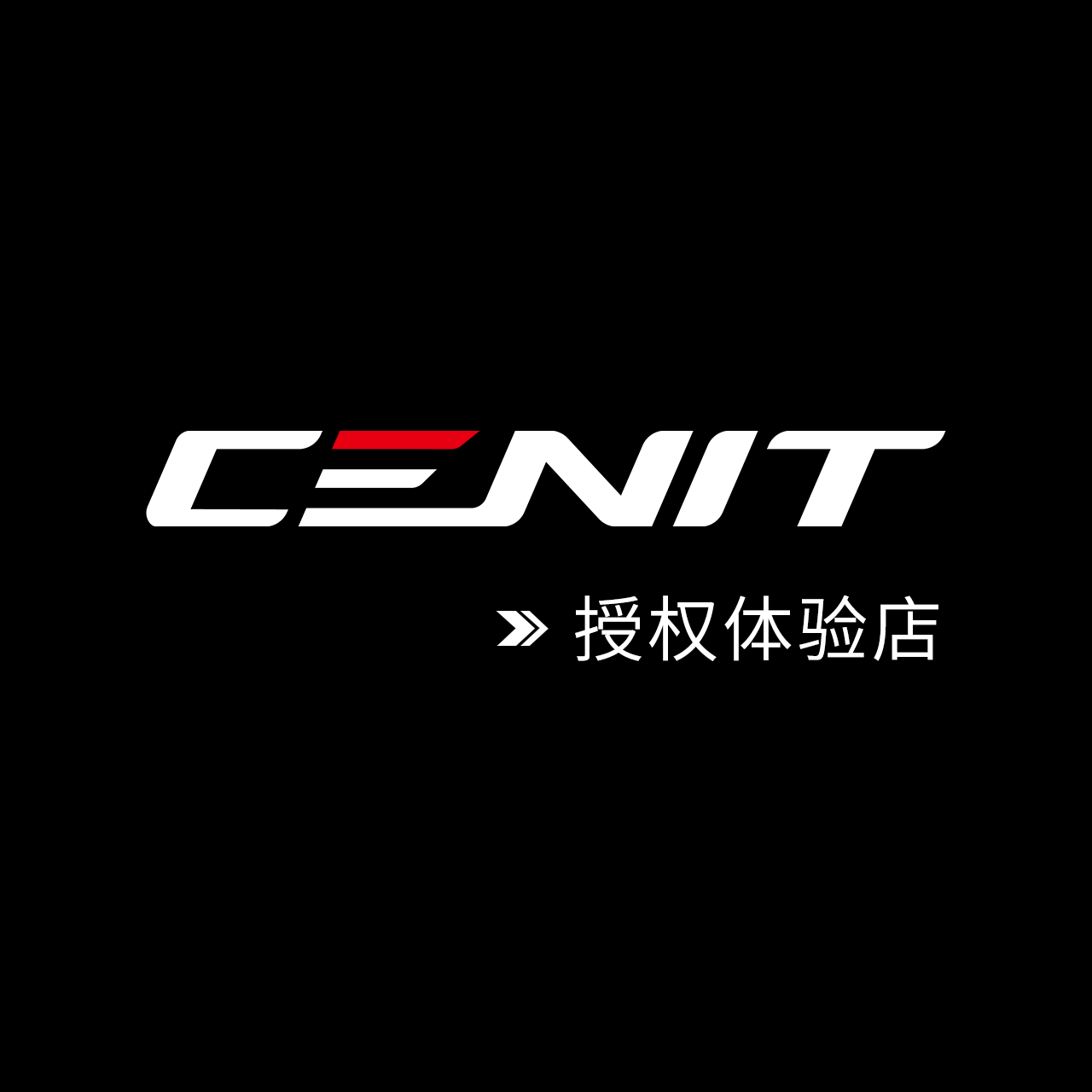Cenit成都锦城大道店