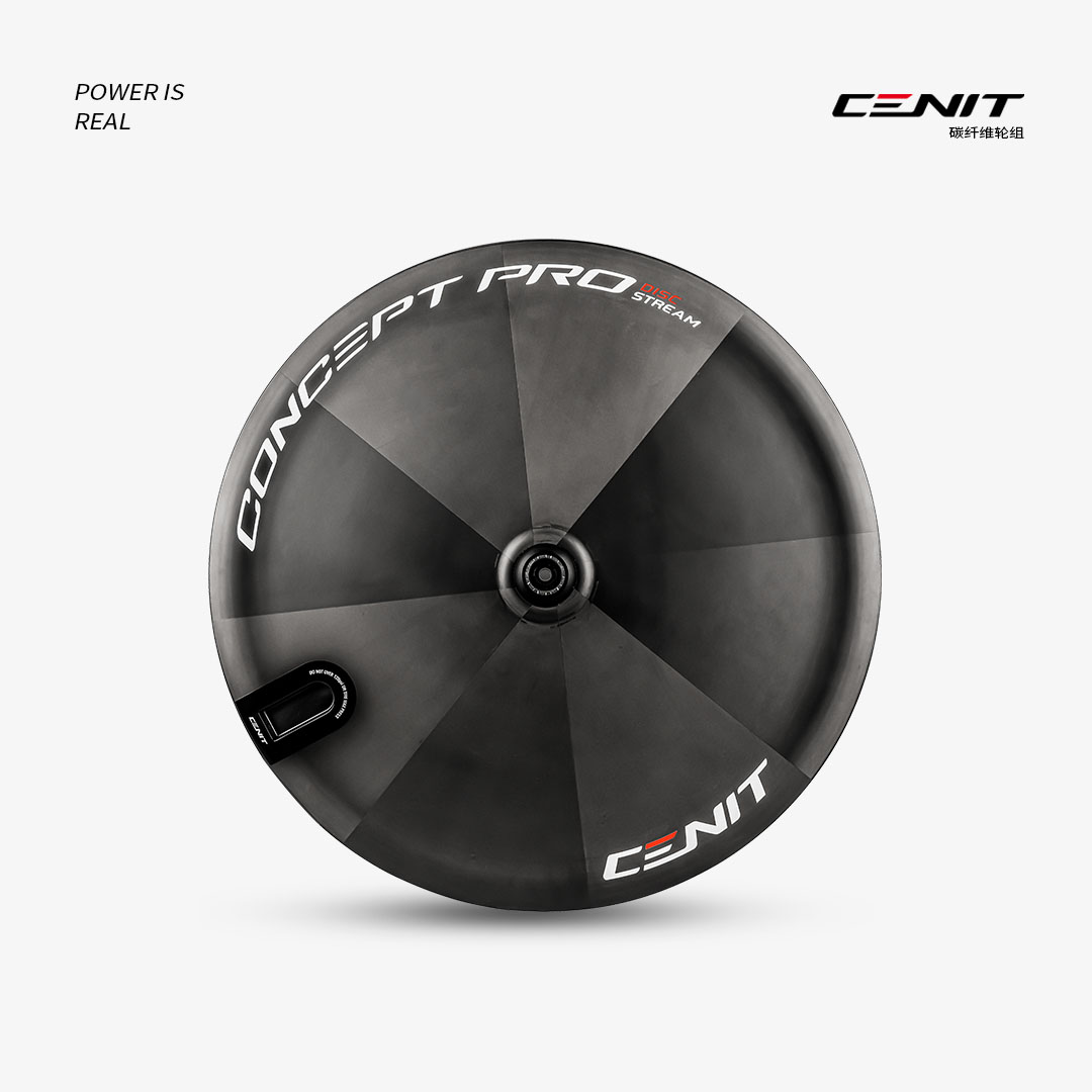 STREAM DISC